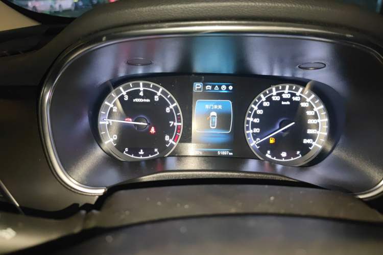 Used CHANGAN Ruicheng CC 2020 1.5T Automatic Xuanrui Model