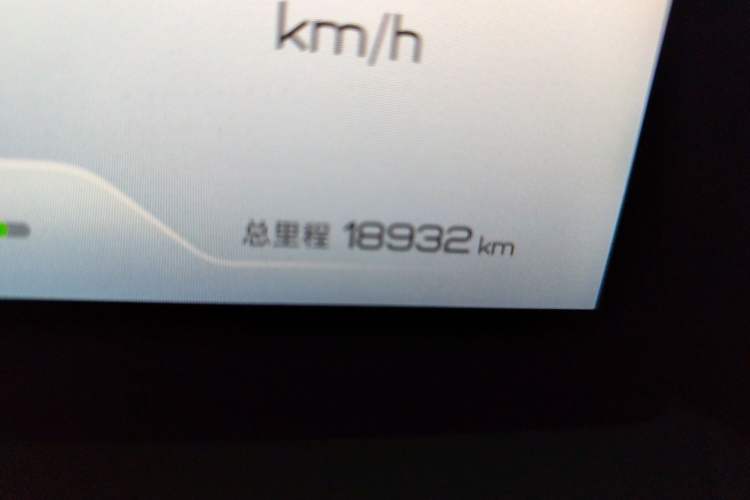 Used BYD Yuan UP 2025 Intelligent Driving Version 401 KM Dynamic Edition Odometer Close Up