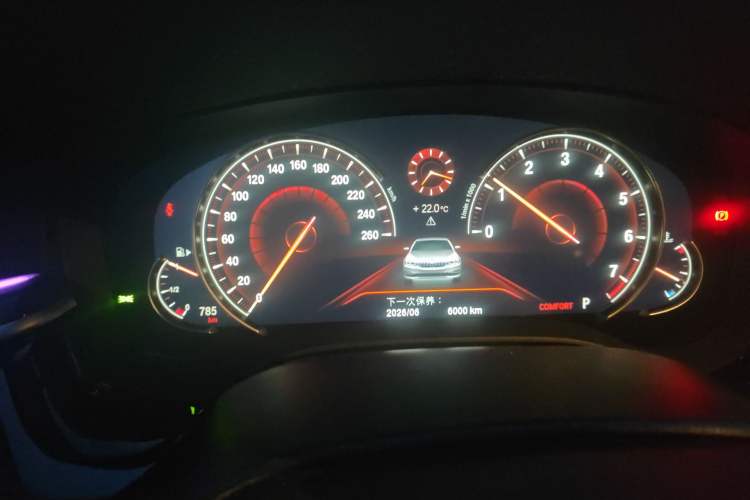 Used BMW 5 Series 2018 530Li Leading Model M Sport Package
