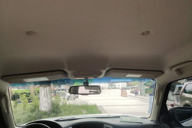 Used Mitsubishi Pajero  Headliner