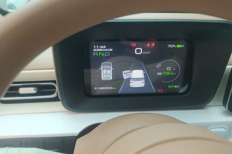 Used Wuling Hongguang MINIEV 2024 3rd Generation 215km Youth Edition Instrument Cluster