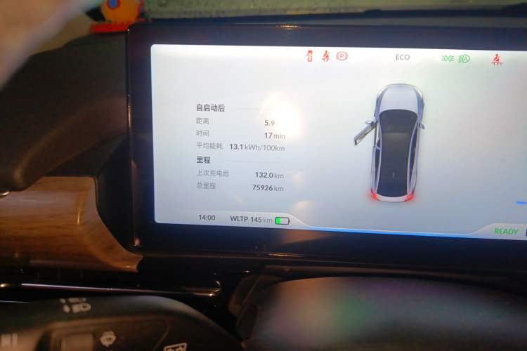 Used XPeng P5 2022 550E