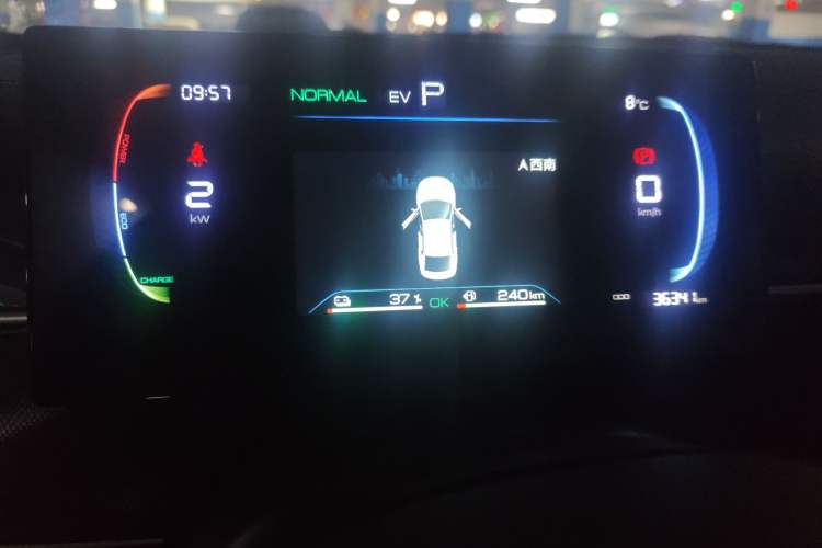 Used BYD Destroyer 05 2024 HONOR Edition DM-i 55KM Luxury Model
