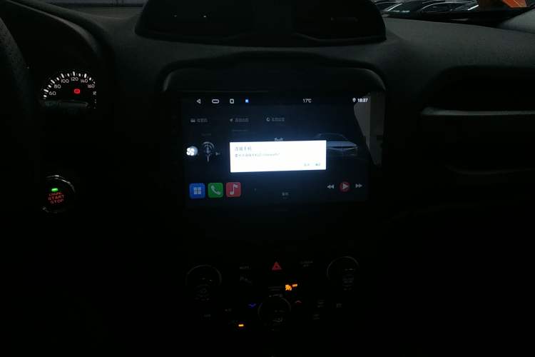 Used Jeep Renegade 2019 220T Automatic Leading Edition