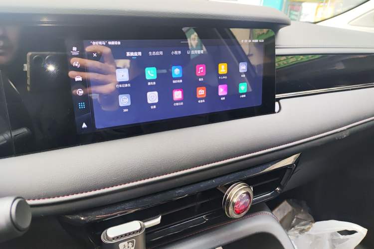 Used Roewe i5 2023 1.5L CVT Luxury Edition