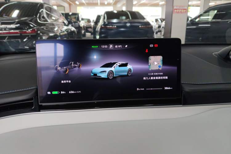 Used Hima Luxeed S7 2024 Ultra Four-Wheel Drive Flagship Edition