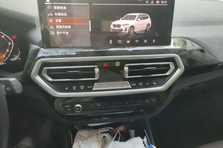 Used BMW X3 2022 xDrive25i M Sport Package
