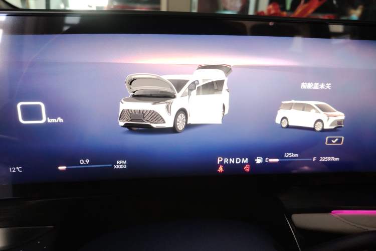 Used Buick Century 2023 2.0T Seven-Seater Yinshi Edition