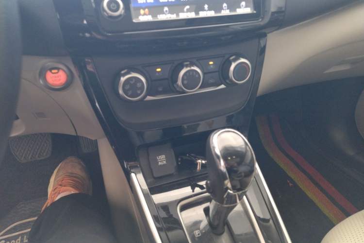 Used Nissan Sylphy 2016 1.6XV CVT Smart Enjoyment Version