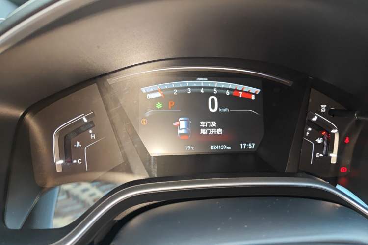 Used Honda CR-V 2021 240TURBO CVT Two-Wheel Drive Urban Edition