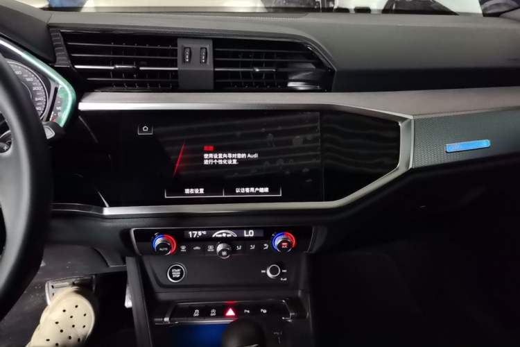 Used Audi Q3 2024 35 TFSI Fashion Dynamic Edition