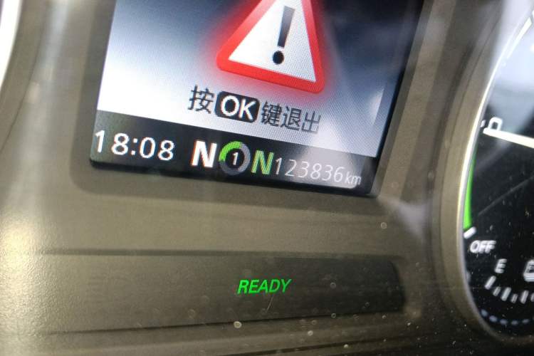 Used MG EZS Electric 2019 E-Pro Edition Odometer Close Up