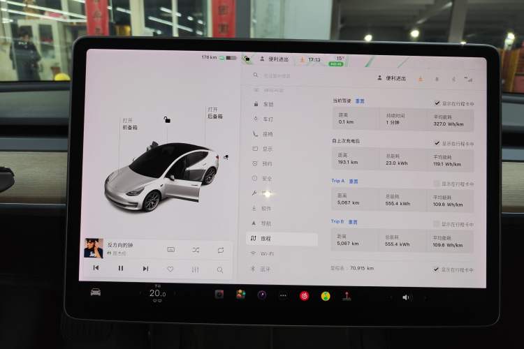 Used Tesla Model 3 2021 Standard Range Rear-Wheel Drive Upgraded Version 3D6
