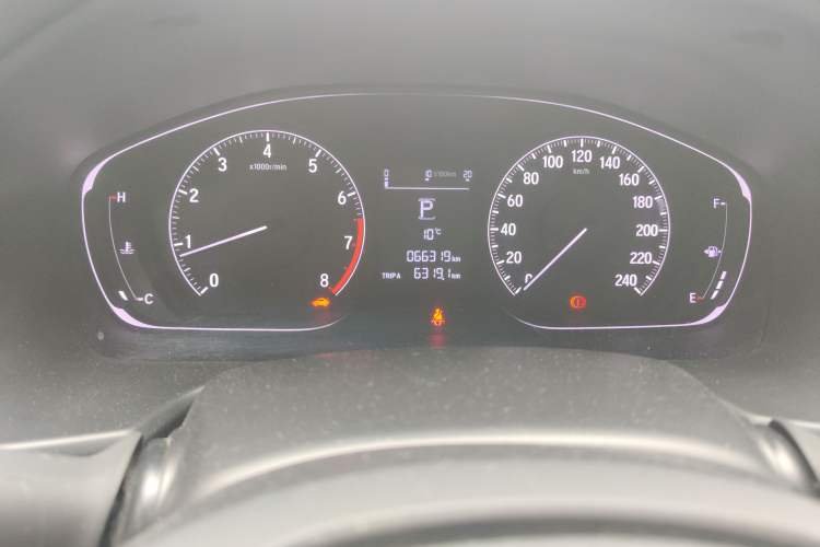 Used Honda Inspire 2019 260TURBO Elegant Edition China VI Emission Standard