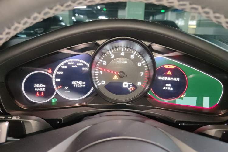 Used Porsche Panamera 2021 Panamera Executive Long Wheelbase 2.9T
