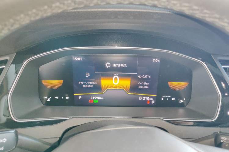 Used Volkswagen Magotan 2025 Zhongxiang Version 280TSI DSG Comfort Edition