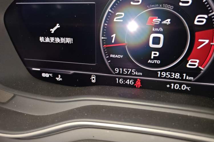 Used Audi S4 2018 S4 3.0TFSI