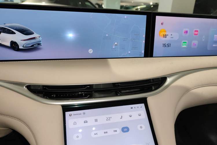 Used IM L6 2024 Max Long-Range Version
