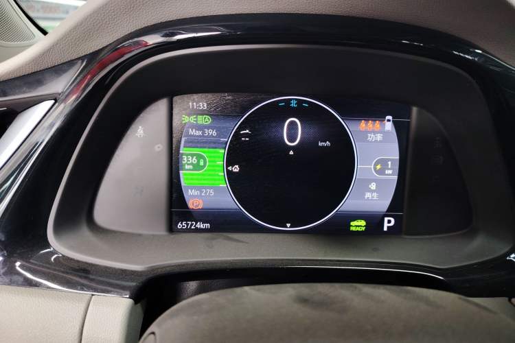 Used Buick Velite 7 2020 652E Connected Smart Edition