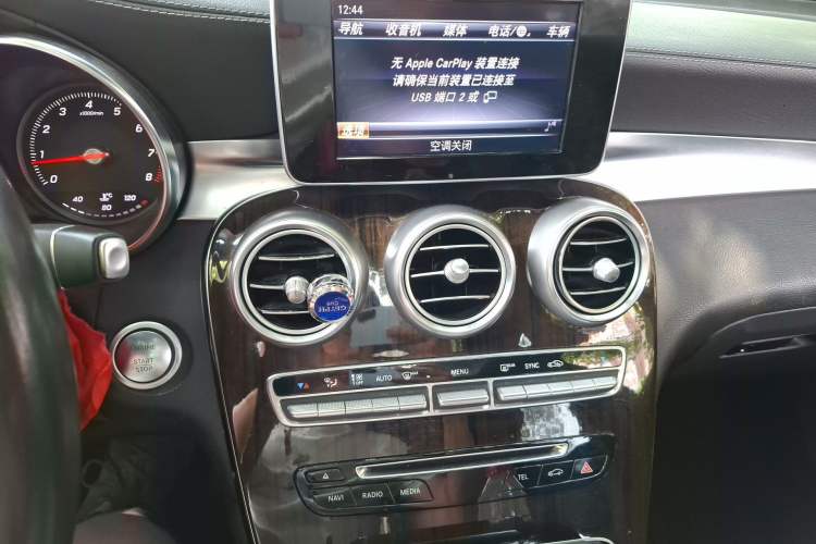 Used Mercedes-Benz GLC 2017 GLC 260 4MATIC Dynamic Edition