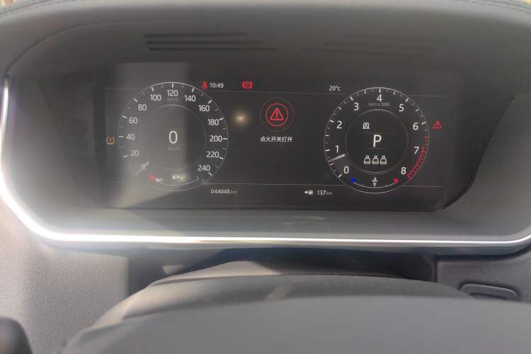 Used Land Rover Range Rover 2019 3.0 SC V6 Grand Edition