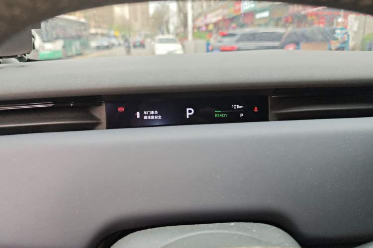 Used VOYAH COURAGE 2024 Four-Wheel Drive Global Edition