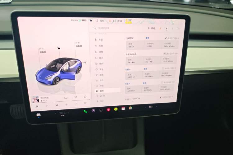 Used Tesla Model 3 2022 Rear-Wheel-Drive Version