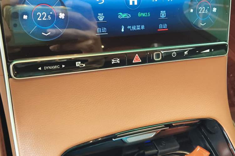 Used Mercedes-Benz S-Class 2023 Updated S 400 L Luxury Edition Audio And AC Panel