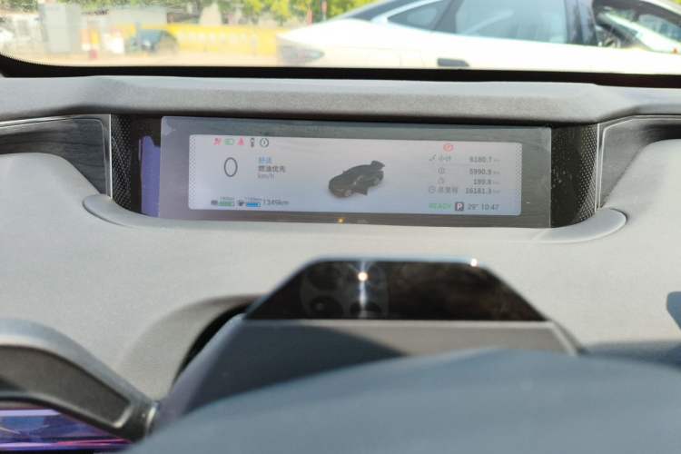 Used EXEED Star Era ES 2025 Extended-Range Max Urban Assisted Driving