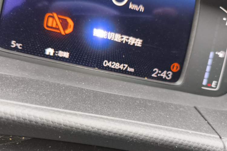 Used Honda Fit 2021 1.5L CVT Trend Edition
