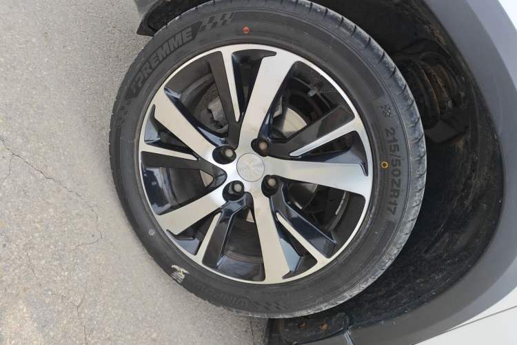 Used Peugeot 2008 2018 230THP Automatic Fashion Edition