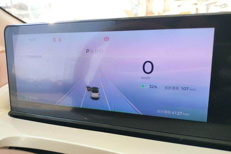 Used Wuling Bingo 2025 333 km Lingxi Deluxe Edition
