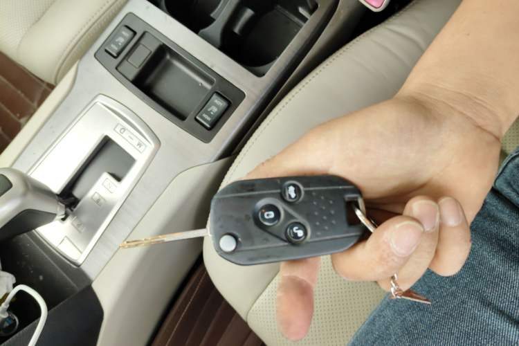 Used Subaru Outback 2012 2.5i Luxury Edition Vehicle Key