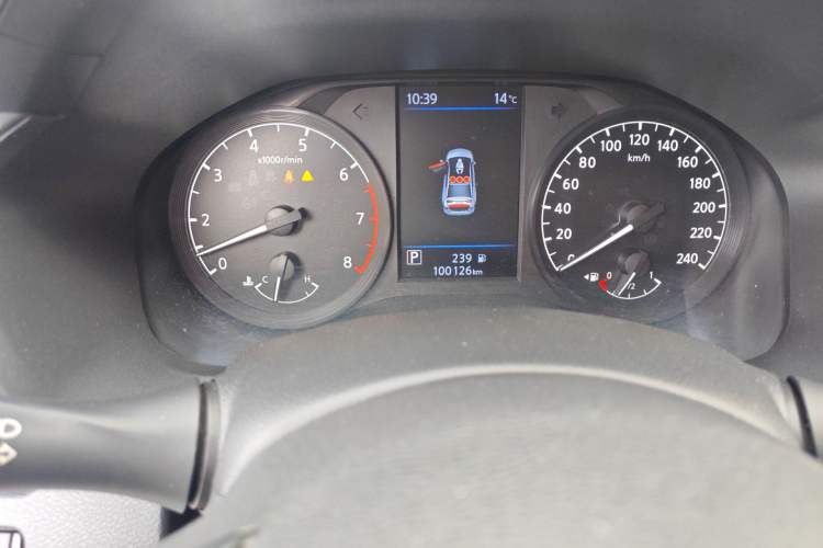 Used Nissan Teana 2020 Revised Version 2.0L XL Comfort Edition
