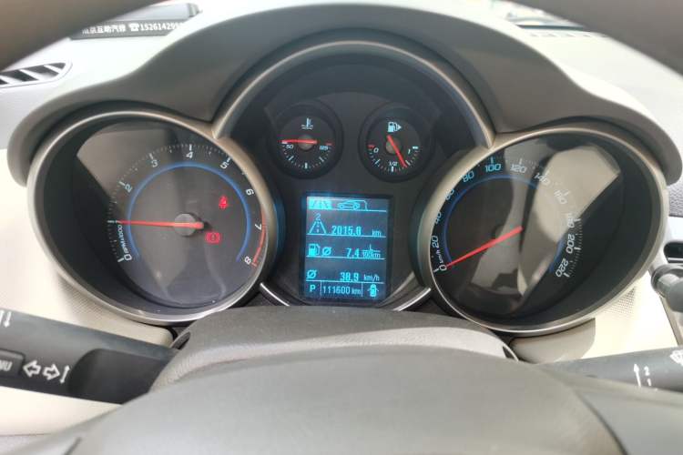 Used Chevrolet Cruze 2015 1.5L Classic SE AT Instrument Cluster