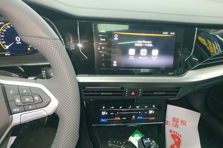 Used Volkswagen Passat 2026 Model, Outstanding 380TSI Xingkong Longteng Edition