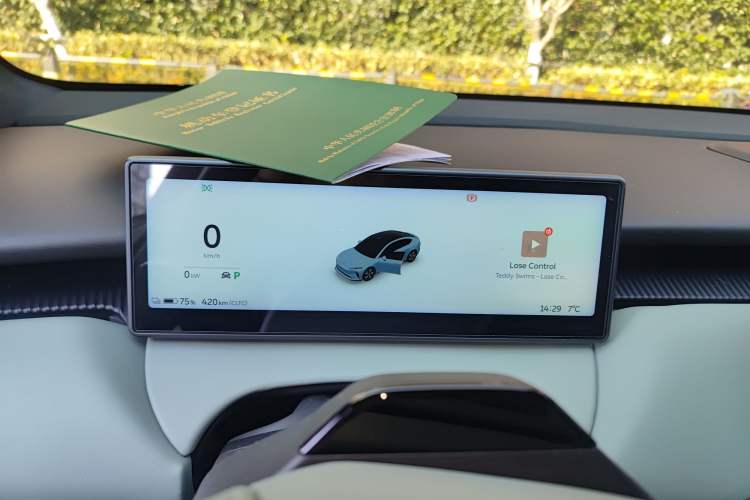 Used Nio ET5 2022 75 kWh