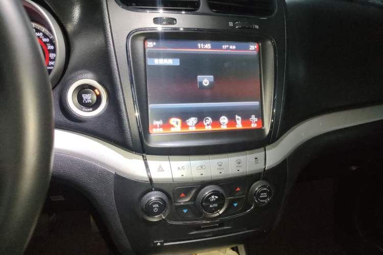 Used Dodge Journey 2013 2.4L Two-Wheel Drive Luxury Version