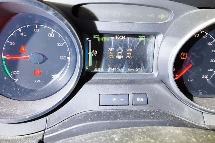 Used BYD Yuan New Energy 2018 EV360 Smart Connected Cool Model