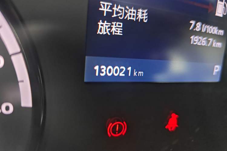 Used Qoros 3 2016 Urban SUV 1.6T Automatic Zhiyue Model