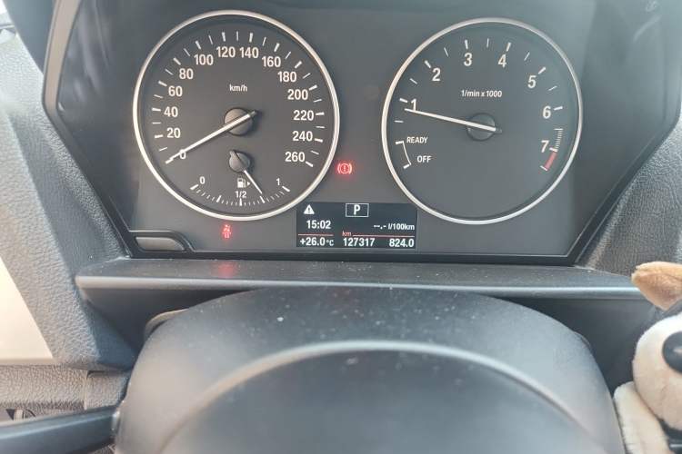 Used BMW 1 Series 2013 Facelifted 118i Leading Edition