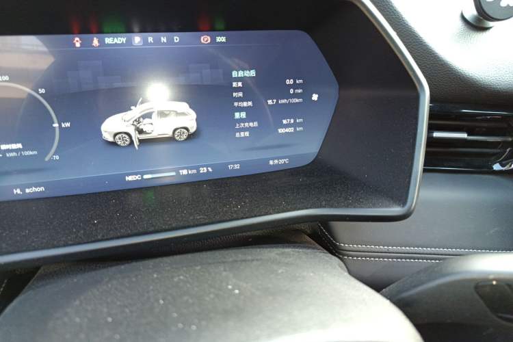 Used XPeng G3 2021 G3i 520N