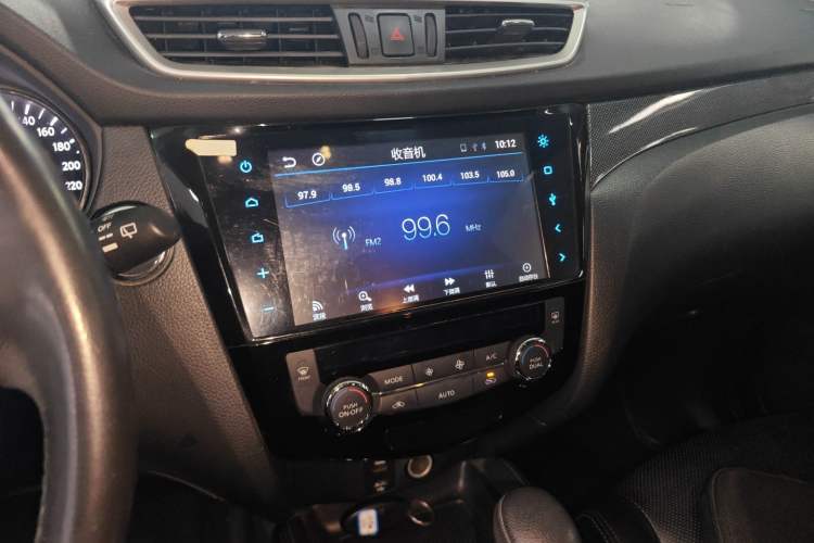 Used Nissan X-Trail 2014 2.5L CVT Leading Edition 4WD Audio And AC Panel