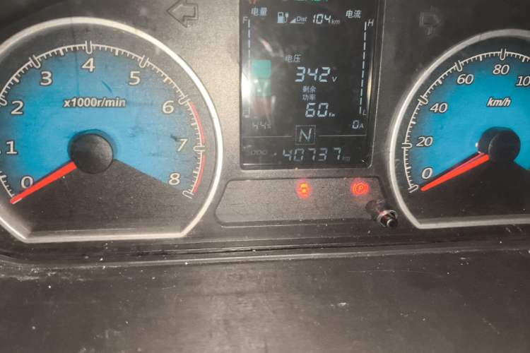 Used Wuling EV50 2021 5-Seater Version Ningde 41.86 kWh
