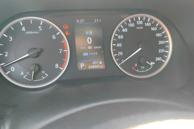 Used Nissan Sylphy 2021 1.6L XL CVT Enjoyment Edition