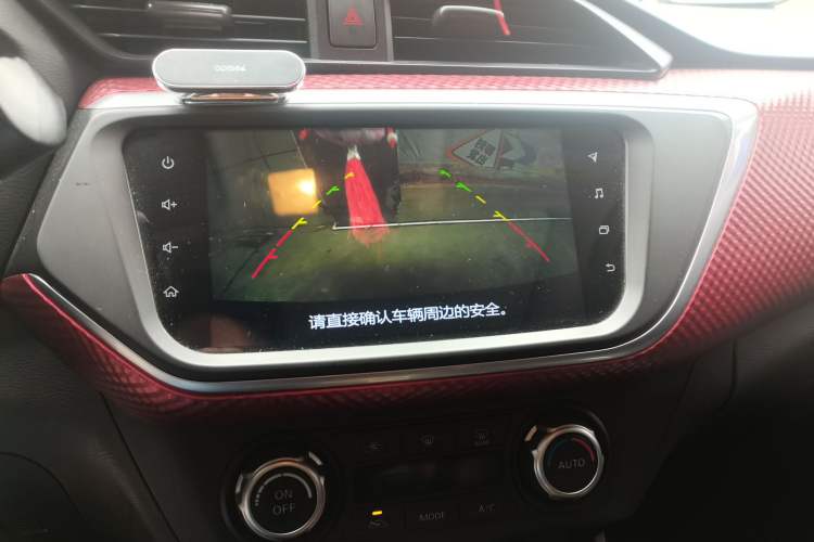 Used Nissan Lannia 2019 1.6L CVT Smart Connect High-Energy Version China V Standard