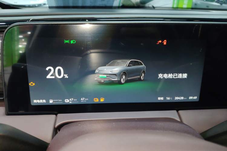 Used Leapmotor C11 2024 Range-Extended 300 Luxury Edition
