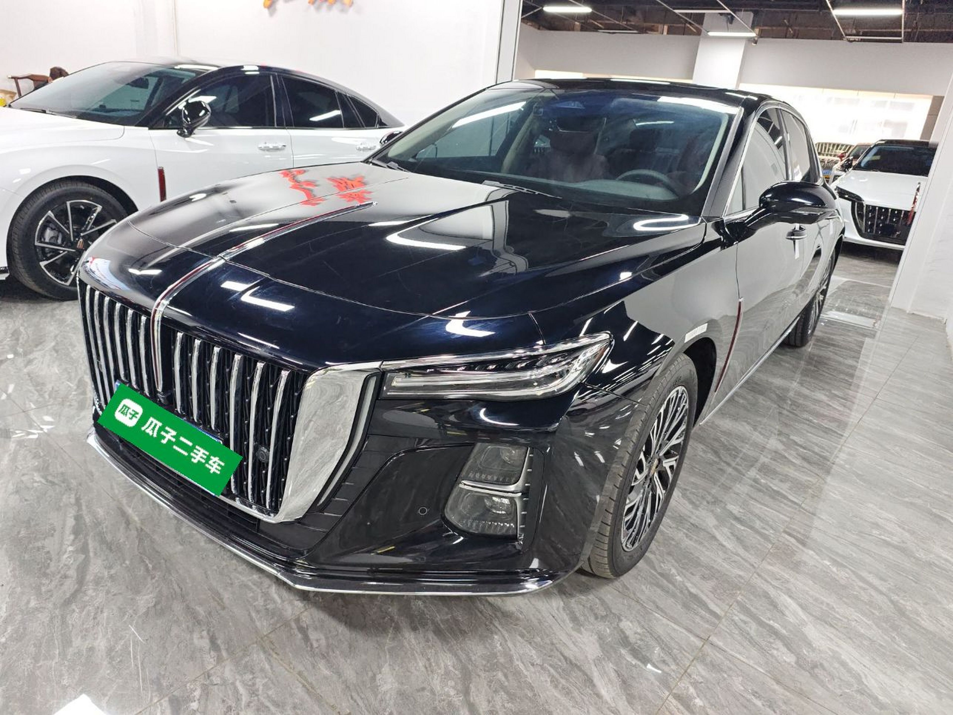 Under Front Bumper