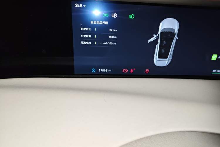 Used Avatr 11 2022 Long-Range Dual-Motor Luxury Edition 4 Seats
