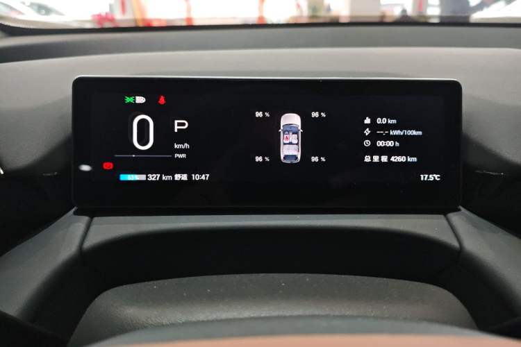 Used AION V 2026 Model Aion Tyrannosaurus Family Edition 520 Zhi Zun Edition
